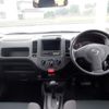 nissan nv150-ad 2020 CFJ1772538 image 12