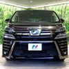 toyota vellfire 2018 CFJ1527872 image 15