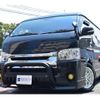 toyota hiace-wagon 2016 -TOYOTA 【八王子 300 5311】--Hiace Wagon CBA-TRH214W--TRH214-0045073---TOYOTA 【八王子 300 5311】--Hiace Wagon CBA-TRH214W--TRH214-0045073- image 6