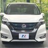 nissan serena 2018 -NISSAN--Serena DAA-HFC27--HFC27-005312---NISSAN--Serena DAA-HFC27--HFC27-005312- image 16