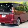 nissan serena 2019 -NISSAN--Serena DAA-GFC27--GFC27-155199---NISSAN--Serena DAA-GFC27--GFC27-155199- image 19