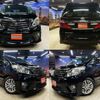 toyota alphard 2013 quick_quick_DBA-ANH20W_ANH20-8280904 image 1