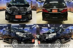 toyota alphard 2013 quick_quick_DBA-ANH20W_ANH20-8280904