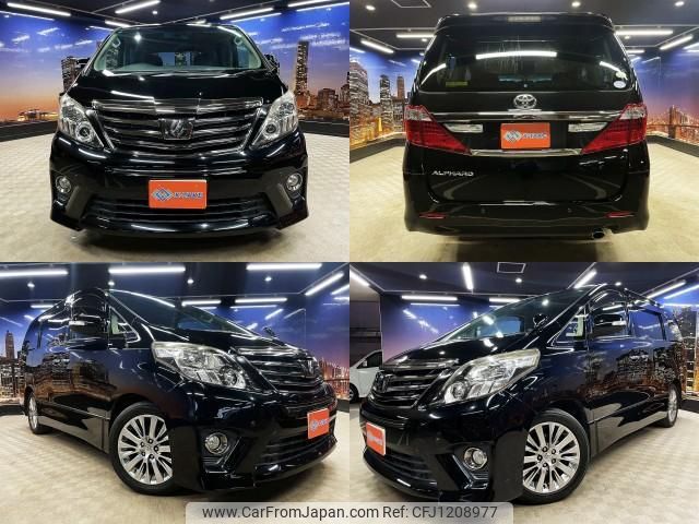 toyota alphard 2013 quick_quick_DBA-ANH20W_ANH20-8280904 image 1