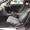 nissan fairlady-z 2003 -NISSAN 【三重 302ﾃ4844】--Fairlady Z Z33-010185---NISSAN 【三重 302ﾃ4844】--Fairlady Z Z33-010185- image 4