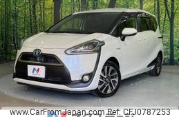 toyota sienta 2017 -TOYOTA--Sienta DAA-NHP170G--NHP170-7085775---TOYOTA--Sienta DAA-NHP170G--NHP170-7085775-