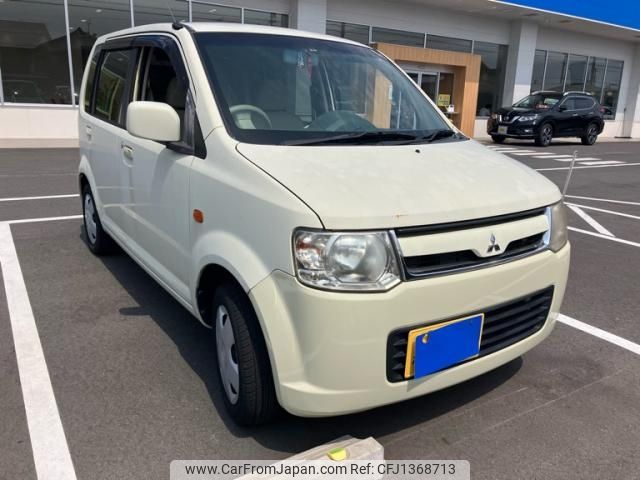 mitsubishi ek-wagon 2008 -MITSUBISHI--ek Wagon DBA-H82W--H82W-0704471---MITSUBISHI--ek Wagon DBA-H82W--H82W-0704471- image 1