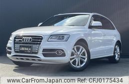 audi sq5 2016 -AUDI--Audi SQ5 ABA-8RCTXF--WAUZZZ8R5HA075056---AUDI--Audi SQ5 ABA-8RCTXF--WAUZZZ8R5HA075056-