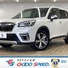 subaru forester 2020 -SUBARU--Forester 5AA-SKE--SKE-032770---SUBARU--Forester 5AA-SKE--SKE-032770- image 1