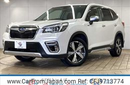 subaru forester 2020 -SUBARU--Forester 5AA-SKE--SKE-032770---SUBARU--Forester 5AA-SKE--SKE-032770-