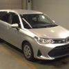 toyota corolla-fielder 2020 -TOYOTA--Corolla Fielder DAA-NKE165G--NKE165-7235249---TOYOTA--Corolla Fielder DAA-NKE165G--NKE165-7235249- image 4