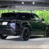 land-rover range-rover 2024 -ROVER--Range Rover 3LA-LZ15TB--SALZA2AT0RH258728---ROVER--Range Rover 3LA-LZ15TB--SALZA2AT0RH258728- image 20