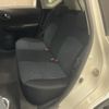 nissan note 2013 -NISSAN--Note DBA-E12--E12-131151---NISSAN--Note DBA-E12--E12-131151- image 11