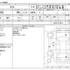 daihatsu tanto 2021 -DAIHATSU--Tanto 6BA-LA650S--LA650S-0126074---DAIHATSU--Tanto 6BA-LA650S--LA650S-0126074- image 3