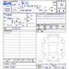 mazda mx-3 2024 CFJ1744899 image 3