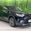 toyota rav4 2022 quick_quick_MXAA54_MXAA54-4032168 image 16