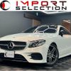 mercedes-benz e-class 2017 quick_quick_238342C_WDD2383422F022976 image 1