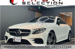 mercedes-benz e-class 2017 quick_quick_238342C_WDD2383422F022976