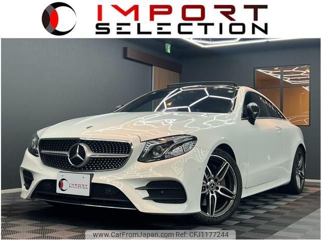 mercedes-benz e-class 2017 quick_quick_238342C_WDD2383422F022976 image 1