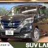 nissan serena 2019 -NISSAN--Serena DAA-HFC27--HFC27-041562---NISSAN--Serena DAA-HFC27--HFC27-041562- image 1