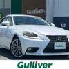 lexus is 2013 CFJ1517350 image 1