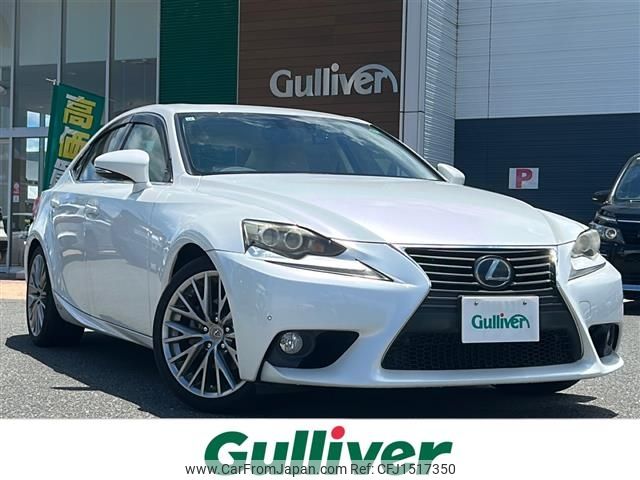 lexus is 2013 CFJ1517350 image 1