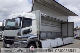 mitsubishi-fuso super-great 2021 -MITSUBISHI--Super Great 2PG-FS75HZ--FS75HZ-530036---MITSUBISHI--Super Great 2PG-FS75HZ--FS75HZ-530036-