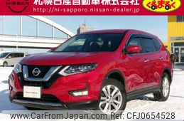 nissan x-trail 2018 -NISSAN--X-Trail DBA-NT32--NT32-092763---NISSAN--X-Trail DBA-NT32--NT32-092763-