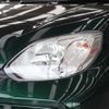 toyota passo 2018 -TOYOTA--Passo DBA-M700A--M700A-1008535---TOYOTA--Passo DBA-M700A--M700A-1008535- image 23