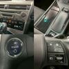 lexus rx 2010 CFJ1624537 image 7