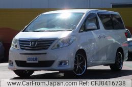 toyota alphard 2012 -TOYOTA 【名変中 】--Alphard ANH20W--8225489---TOYOTA 【名変中 】--Alphard ANH20W--8225489-