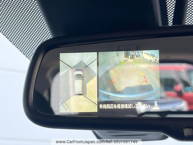 nissan dayz 2016 CFJ1551749 image 2