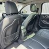 bmw 1-series 2020 -BMW--BMW 1 Series 3DA-7M20--WBA7M920205R15159---BMW--BMW 1 Series 3DA-7M20--WBA7M920205R15159- image 4