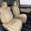 toyota alphard 2016 -TOYOTA--Alphard DAA-AYH30W--AYH30-0029219---TOYOTA--Alphard DAA-AYH30W--AYH30-0029219- image 13