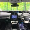 toyota prius-phv 2017 -TOYOTA--Prius PHV DLA-ZVW52--ZVW52-3028334---TOYOTA--Prius PHV DLA-ZVW52--ZVW52-3028334- image 2