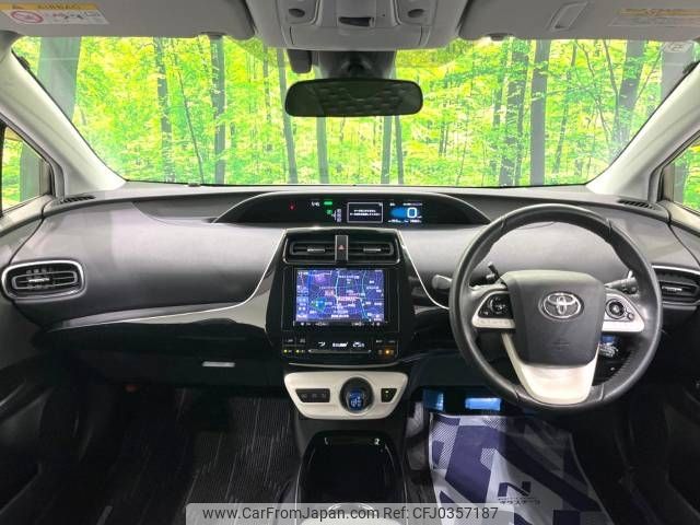 toyota prius-phv 2017 -TOYOTA--Prius PHV DLA-ZVW52--ZVW52-3028334---TOYOTA--Prius PHV DLA-ZVW52--ZVW52-3028334- image 2