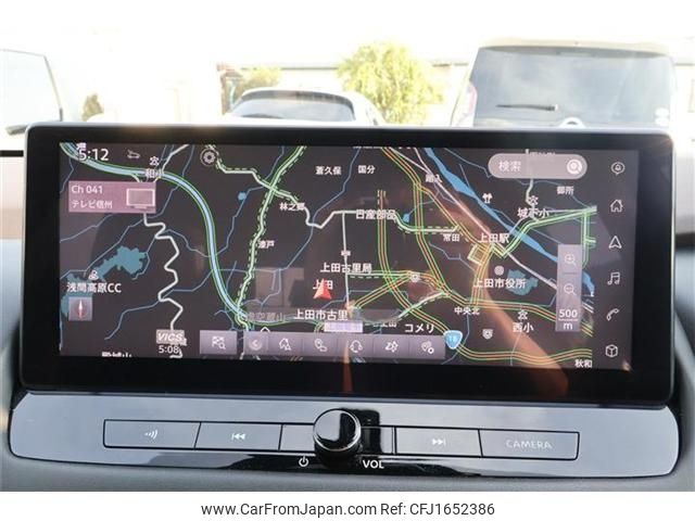 nissan x-trail 2023 CFJ1652386 image 2