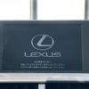lexus nx 2016 -LEXUS--Lexus NX DBA-AGZ10--AGZ10-1011796---LEXUS--Lexus NX DBA-AGZ10--AGZ10-1011796- image 8