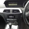 mercedes-benz c-class-station-wagon 2014 -MERCEDES-BENZ--Benz C Class Wagon 204249-WDD2042492G253951---MERCEDES-BENZ--Benz C Class Wagon 204249-WDD2042492G253951- image 10