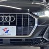 audi q3 2020 -AUDI--Audi Q3 3DA-F3DFGF--WAUZZZF38L1106775---AUDI--Audi Q3 3DA-F3DFGF--WAUZZZF38L1106775- image 19