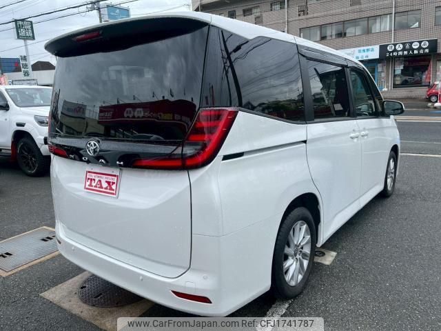 toyota noah 2022 CFJ1741787 image 2