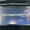 nissan x-trail 2017 -NISSAN--X-Trail T32--T32-044405---NISSAN--X-Trail T32--T32-044405- image 43