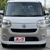 daihatsu move-canbus 2022 -DAIHATSU--Move Canbus 5BA-LA800S--LA800S-0300349---DAIHATSU--Move Canbus 5BA-LA800S--LA800S-0300349- image 22