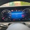 mercedes-benz c-class 2022 CFJ1558622 image 23