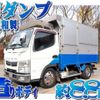 mitsubishi-fuso canter 2011 -MITSUBISHI--Canter SKG-FBA60--FBA60-500964---MITSUBISHI--Canter SKG-FBA60--FBA60-500964- image 1