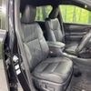 toyota harrier 2016 -TOYOTA--Harrier DBA-ZSU65W--ZSU65-0021690---TOYOTA--Harrier DBA-ZSU65W--ZSU65-0021690- image 9