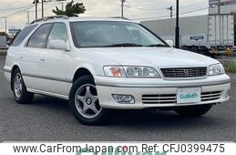 toyota mark-ii-qualis 1999 -TOYOTA--Mark2 Qualis GF-SXV20W--SXV20-0410448---TOYOTA--Mark2 Qualis GF-SXV20W--SXV20-0410448-