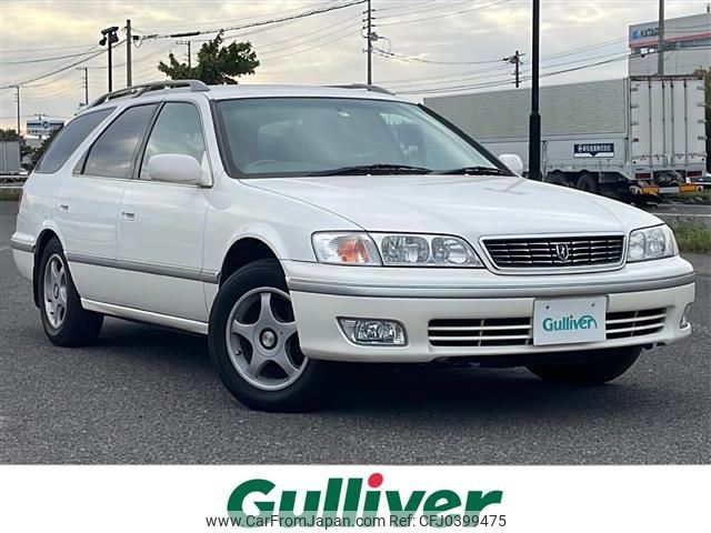 toyota mark-ii-qualis 1999 -TOYOTA--Mark2 Qualis GF-SXV20W--SXV20-0410448---TOYOTA--Mark2 Qualis GF-SXV20W--SXV20-0410448- image 1