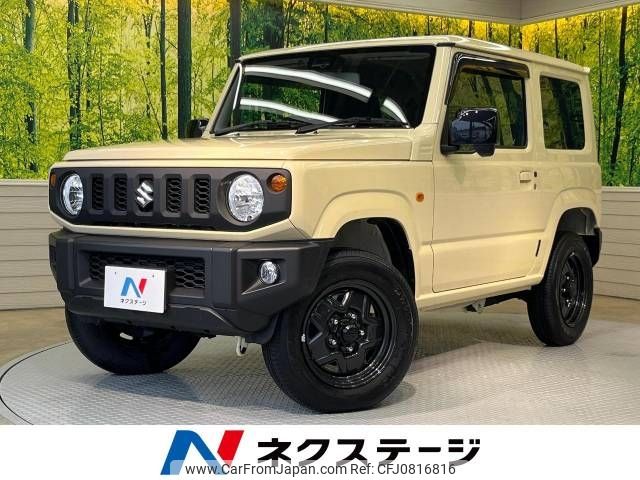 suzuki jimny 2023 -SUZUKI--Jimny 3BA-JB64W--JB64W-316605---SUZUKI--Jimny 3BA-JB64W--JB64W-316605- image 1