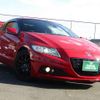 honda cr-z 2013 -HONDA 【名変中 】--CR-Z ZF2--1002966---HONDA 【名変中 】--CR-Z ZF2--1002966- image 15